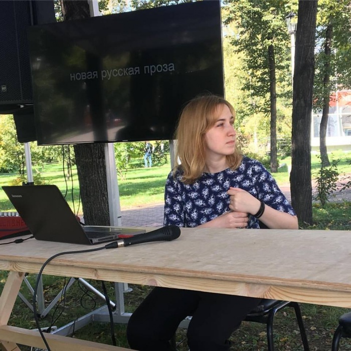 Елена Макеенко — редактор
литературного проекта «Полка», обозреватель сайта современной русской
прозы «Горький» Елена Макеенко — редактор
литературного проекта «Полка», обозреватель сайта современной русской
прозы «Горький»