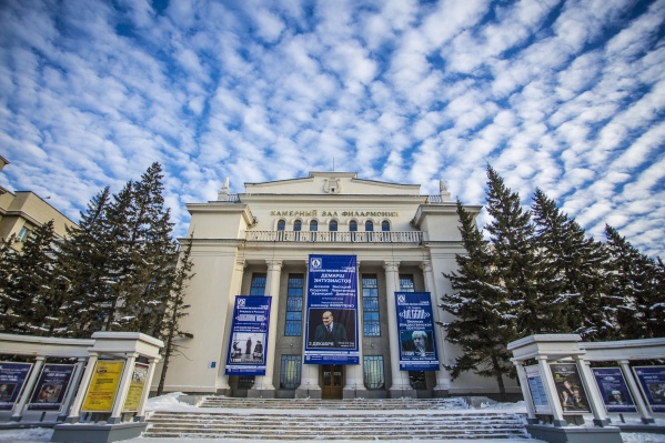 В 2019 году власти намерены отремонтировать несколько памятников архитектуры на Красном проспекте. На фото — Дом Ленина на Красном проспекте, 32, где работает камерный зал филармонии В 2019 году власти намерены отремонтировать несколько памятников архитектуры на Красном проспекте. На фото — Дом Ленина на Красном проспекте, 32, где работает камерный зал филармонии