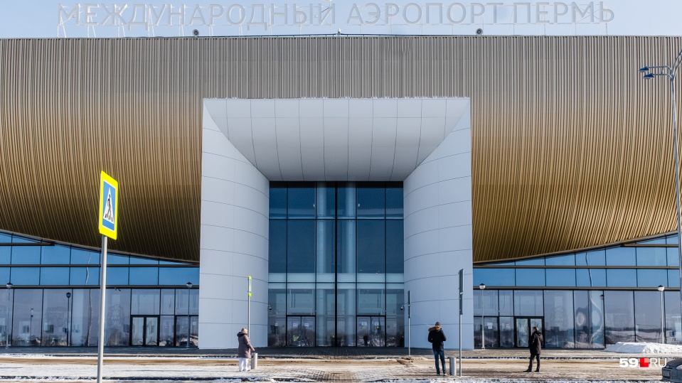 Авиакомпания «Азимут» запустит рейсы из Перми в Краснодар