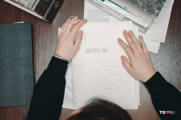 В Роспотребнадзор за год и семь месяцев обратились всего 26 клиентов «Префекта». Но, судя по звонкам в редакцию, пострадавших от рук юристов может быть значительно больше В Роспотребнадзор за год и семь месяцев обратились всего 26 клиентов «Префекта». Но, судя по звонкам в редакцию, пострадавших от рук юристов может быть значительно больше