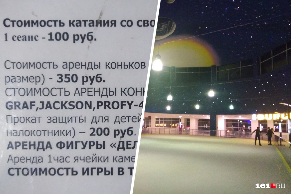 Найти развлечение по карману можно, но совершенно непросто Найти развлечение по карману можно, но совершенно непросто