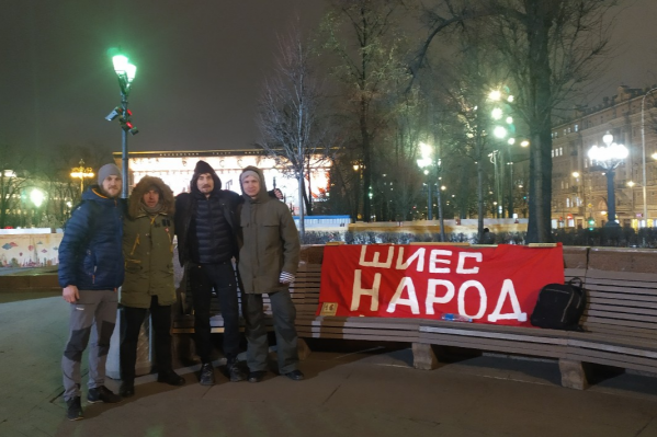 Активисты собирались на Пушкинской площади<br> Активисты собирались на Пушкинской площади<br>
