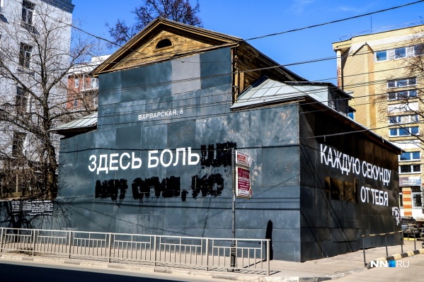 Слова замазали крайне неаккуратно Слова замазали крайне неаккуратно