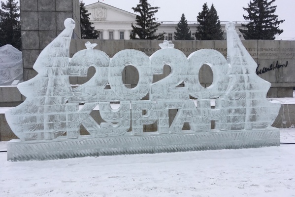 2020-й станет для Кургана годом масштабных ремонтных кампаний 2020-й станет для Кургана годом масштабных ремонтных кампаний
