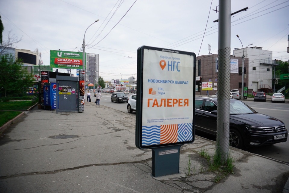 В «Галерее» уверены, что победа — это подтверждение успешного развития ТРЦ, эффективности рекламных кампаний, востребованности пула арендаторов В «Галерее» уверены, что победа — это подтверждение успешного развития ТРЦ, эффективности рекламных кампаний, востребованности пула арендаторов