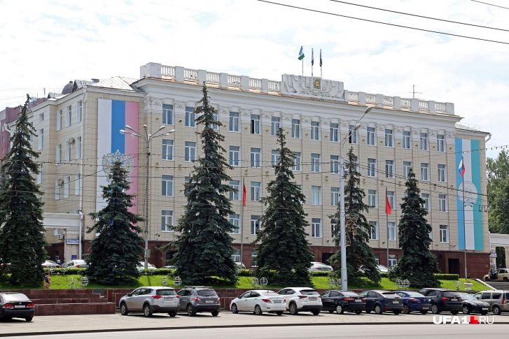 Пока Толкачев только призывает депутатов «скинуться», чиновники из администрации Уфы уже приняли решение перечислить деньги в фонд Пока Толкачев только призывает депутатов «скинуться», чиновники из администрации Уфы уже приняли решение перечислить деньги в фонд