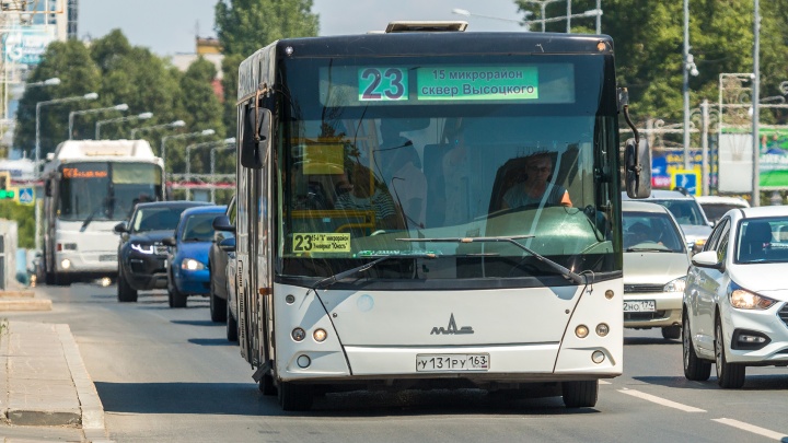 В Самаре требуют заново выбрать перевозчика на автобусные маршруты