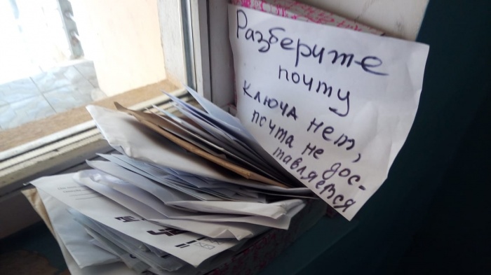 Такую коробку сегодня жители Горского микрорайона, 74 обнаружили на первом этаже в подъезде Такую коробку сегодня жители Горского микрорайона, 74 обнаружили на первом этаже в подъезде
