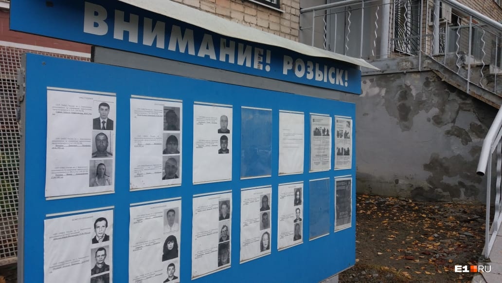 Ксении на доске с пропавшими пока нет Ксении на доске с пропавшими пока нет 