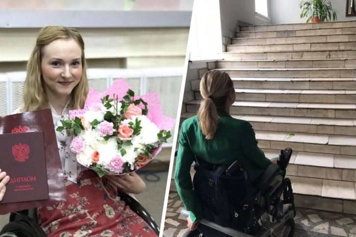 Светлана Яковлева — первая студентка-колясочница, получившая красный диплом
