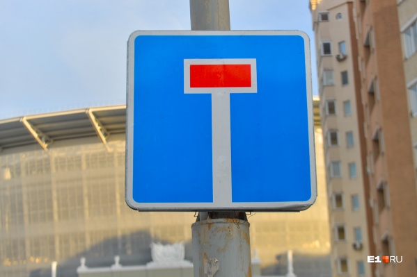 Теперь дорожные знаки могут подсвечиваться круглосуточно Теперь дорожные знаки могут подсвечиваться круглосуточно