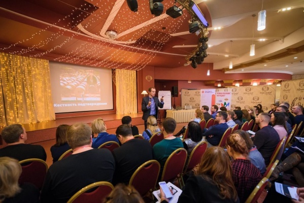 Формат «реалити» позволит участникам разобрать реальные кейсы Формат «реалити» позволит участникам разобрать реальные кейсы