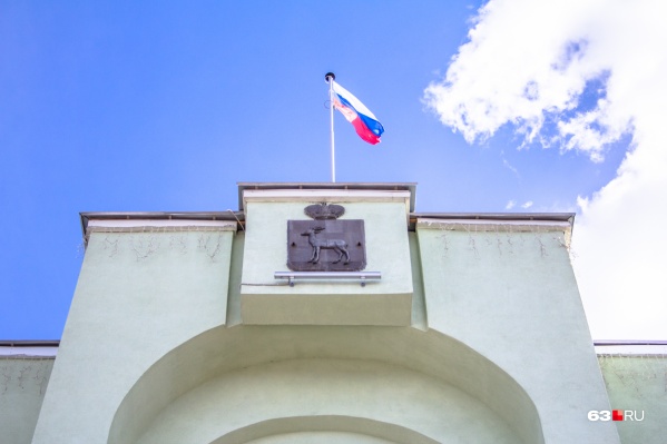 Кредит покроет дефицит городского бюджета Кредит покроет дефицит городского бюджета