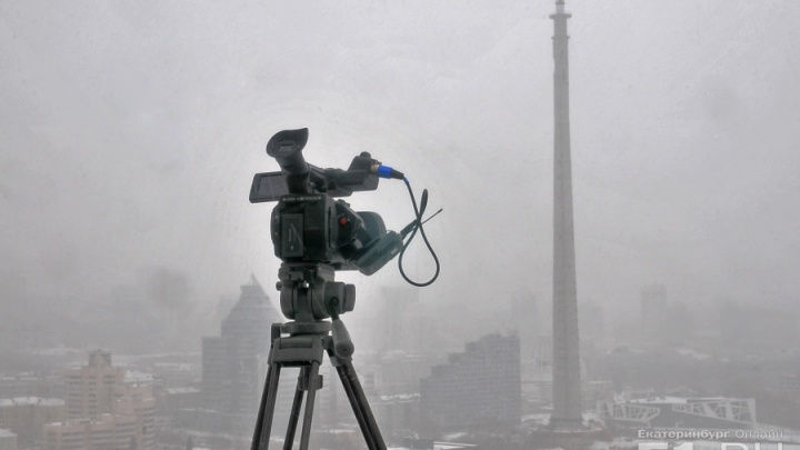 Взорвать нельзя помиловать: в Екатеринбурге в прямом эфире снесут гигантскую телебашню