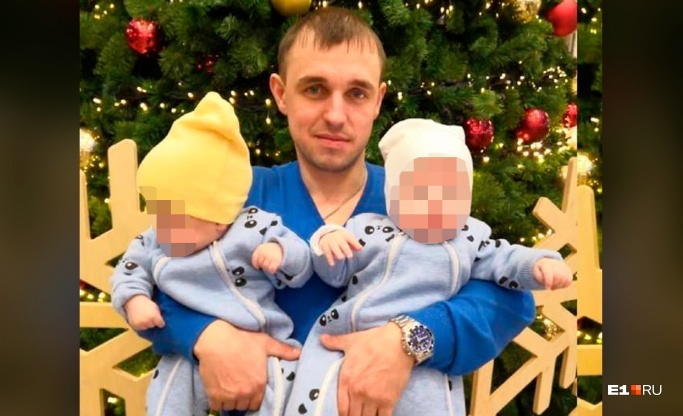 Евгений Попов и его сыновья незадолго до трагедии Евгений Попов и его сыновья незадолго до трагедии