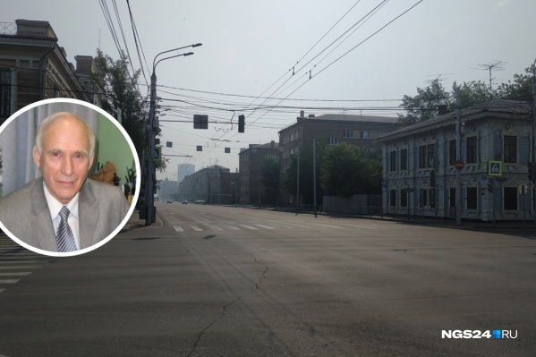 Второй день Красноярск находится в дыму, ученый рассказал, насколько это опасно Второй день Красноярск находится в дыму, ученый рассказал, насколько это опасно