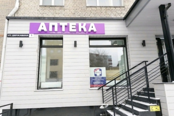 Несостоявшемуся грабителю пришлось ретироваться с места Несостоявшемуся грабителю пришлось ретироваться с места