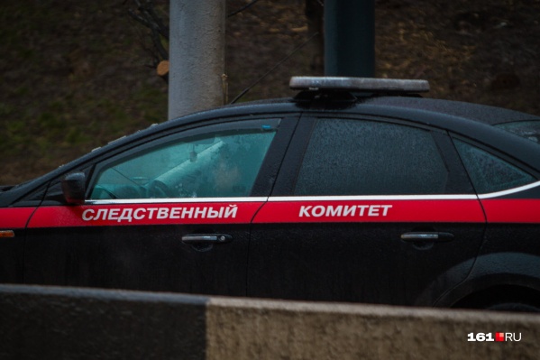 Делом занимаются следователи второго отдела по расследованию особо важных дел Делом занимаются следователи второго отдела по расследованию особо важных дел
