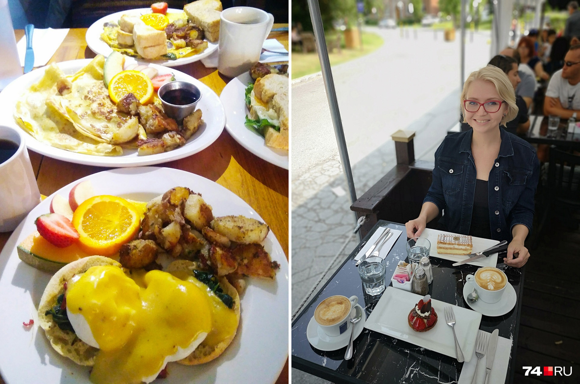 Традиционный завтрак канадца (слева), но Мила предпочитает десерты