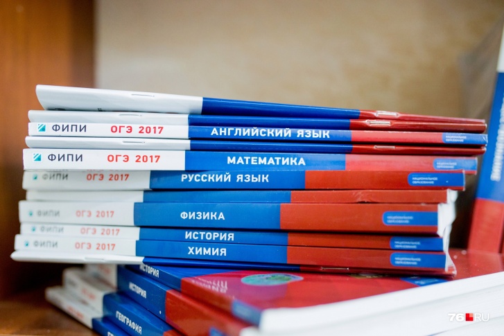 что делать если ушел со школы со справкой. Смотреть фото что делать если ушел со школы со справкой. Смотреть картинку что делать если ушел со школы со справкой. Картинка про что делать если ушел со школы со справкой. Фото что делать если ушел со школы со справкой