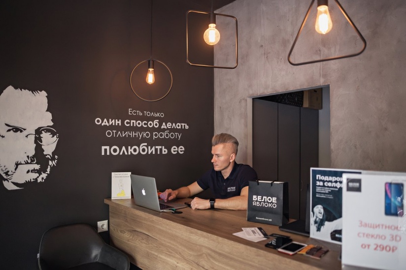 айфон 11 кредит москва