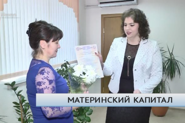Право на получение денежной поддержки от государства имеют несколько групп населения Право на получение денежной поддержки от государства имеют несколько групп населения