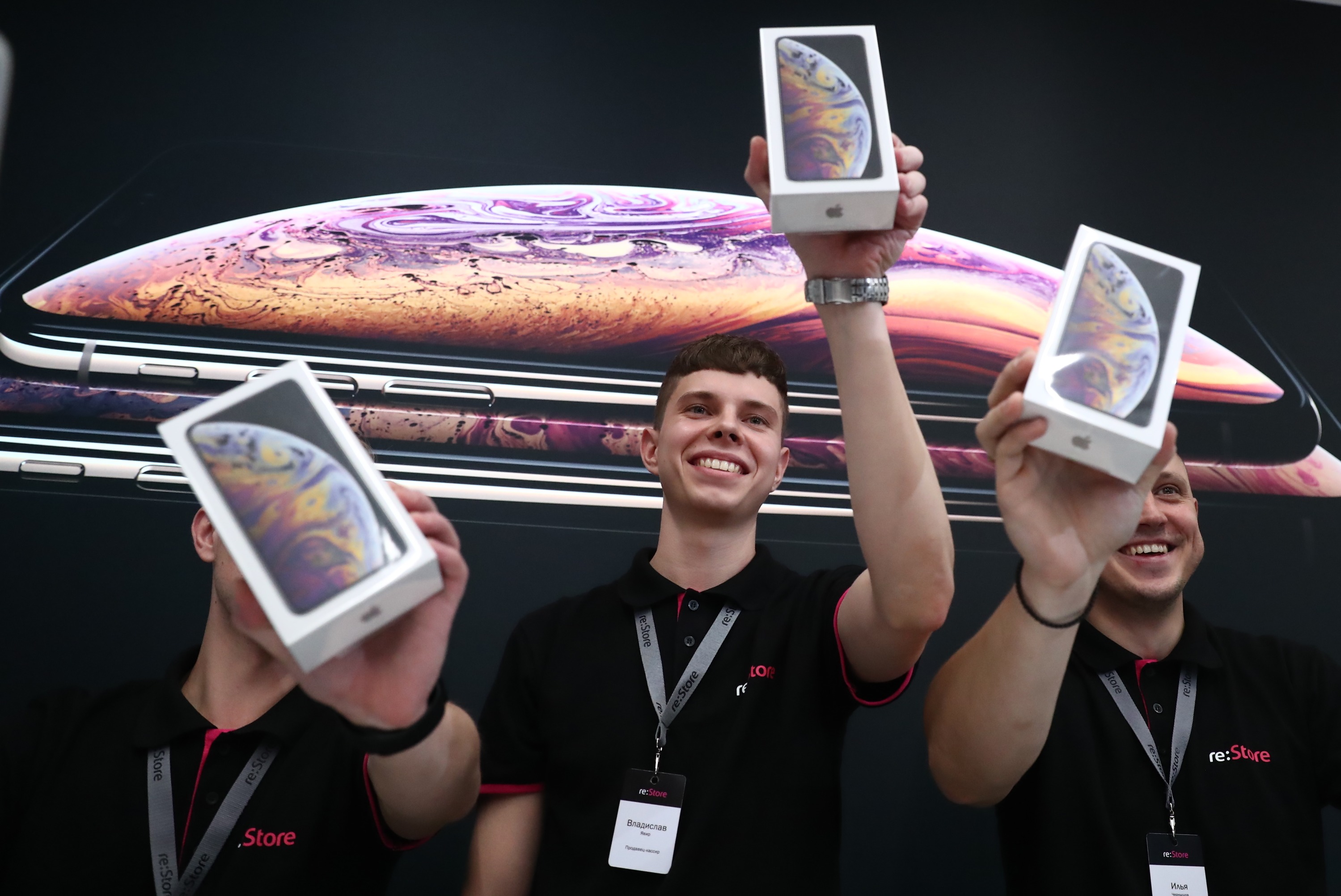 Новый iPhone XS Max или 4571 поездка на трамвае? Новый iPhone XS Max или 4571 поездка на трамвае? 