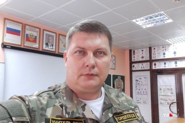Автор колонки — Денис Гордеев — преподает ОБЖ и физкультуру в тюменской школе № 48 Автор колонки — Денис Гордеев — преподает ОБЖ и физкультуру в тюменской школе № 48