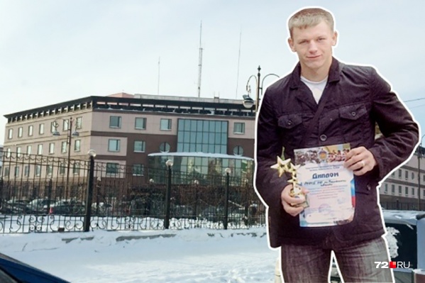 Из органов ФСБ Евгения Гладких уволили после задержания. Он был инструктором группы сопровождения оперативных мероприятий Из органов ФСБ Евгения Гладких уволили после задержания. Он был инструктором группы сопровождения оперативных мероприятий