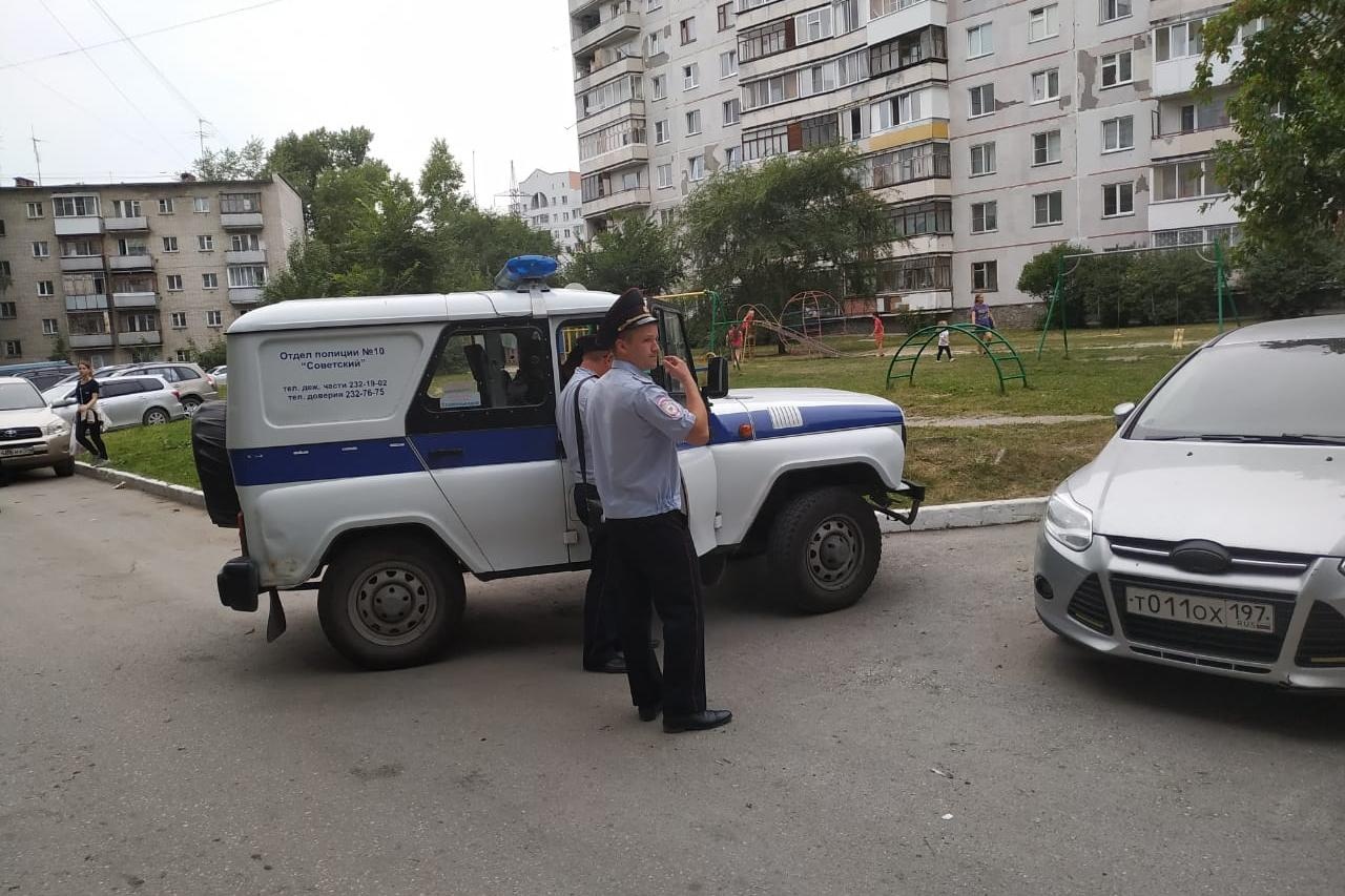 Пикет охраняет полиция Пикет охраняет полиция