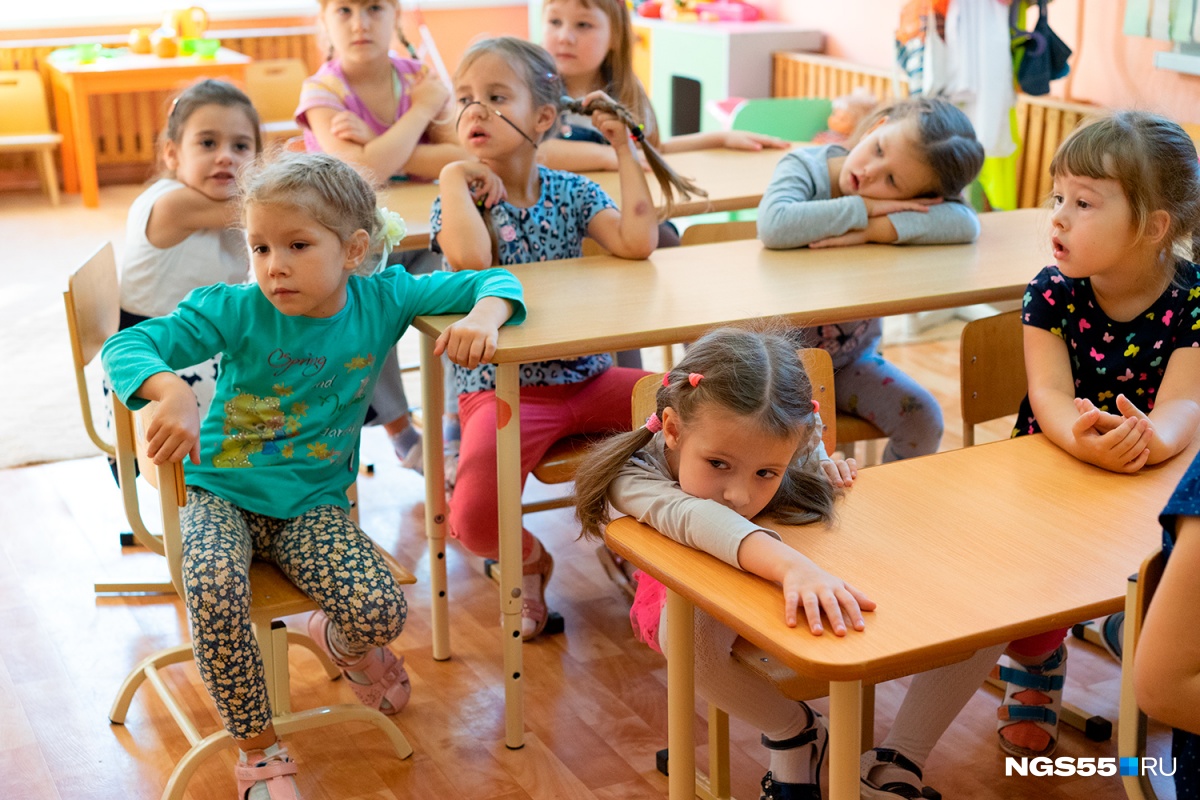 Фото воспитательницы детского сада