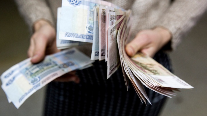 Сотрудник ярославского банка за 12 тысяч рублей продал данные клиентов