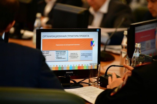 Чиновники уверены, что новая структура поможет молодёжи попасть во власть Чиновники уверены, что новая структура поможет молодёжи попасть во власть