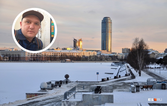 Наум Блик считает, что проиграли мы заслуженно Наум Блик считает, что проиграли мы заслуженно