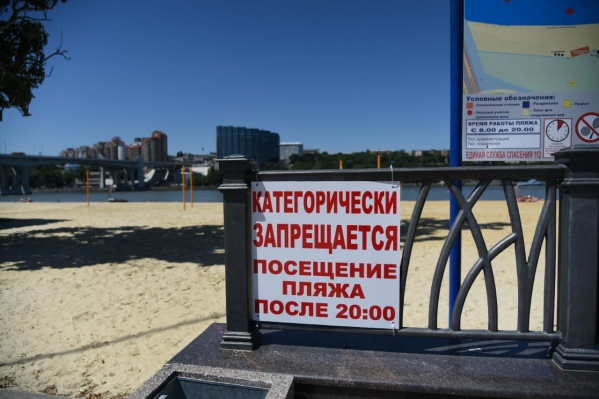 Такое объявление появилось после смерти 16-летней девушки Такое объявление появилось после смерти 16-летней девушки