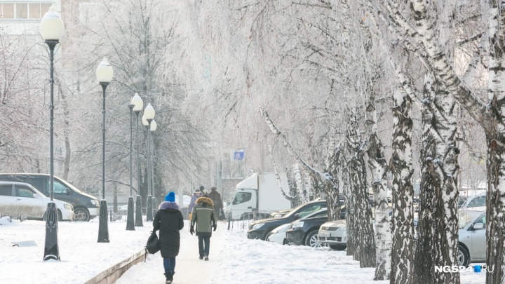Есть и хорошие новости. Мощнейший шторм сделал кристально чистым воздух Красноярска