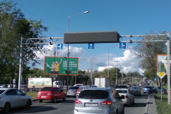 Экран заработает в ближайшее время Экран заработает в ближайшее время