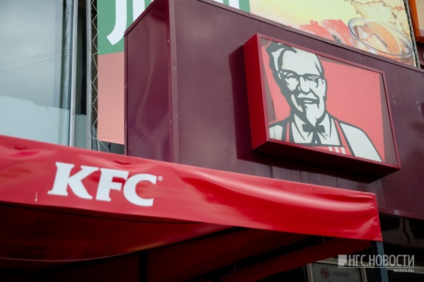 Ресторан KFC выплатит своему сотруднику 150 тысяч рублей Ресторан KFC выплатит своему сотруднику 150 тысяч рублей
