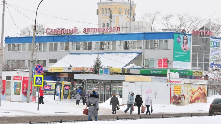 На Северном автовокзале Екатеринбурга восстановили онлайн-продажу билетов