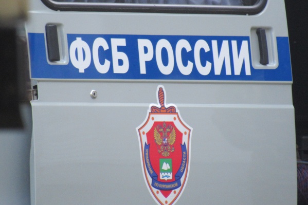 УМВД и УФСБ региона работали вместе УМВД и УФСБ региона работали вместе 