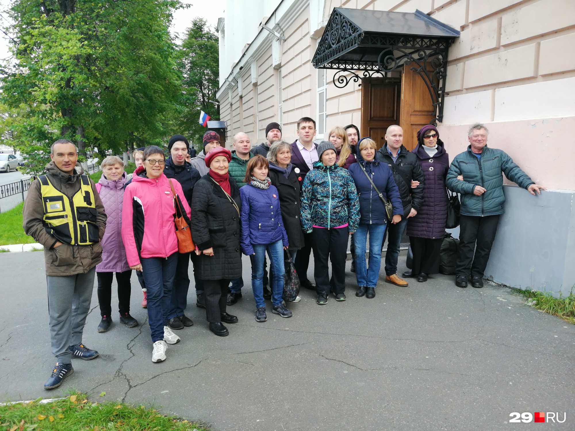 Поддержать Андрея Боровикова пришли больше 40 человек