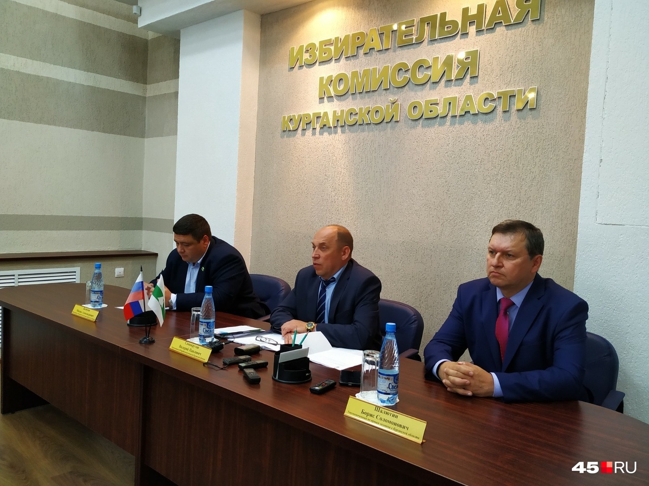 Фон выборной кампании в этом году спокойный, считают в избиркоме Фон выборной кампании в этом году спокойный, считают в избиркоме