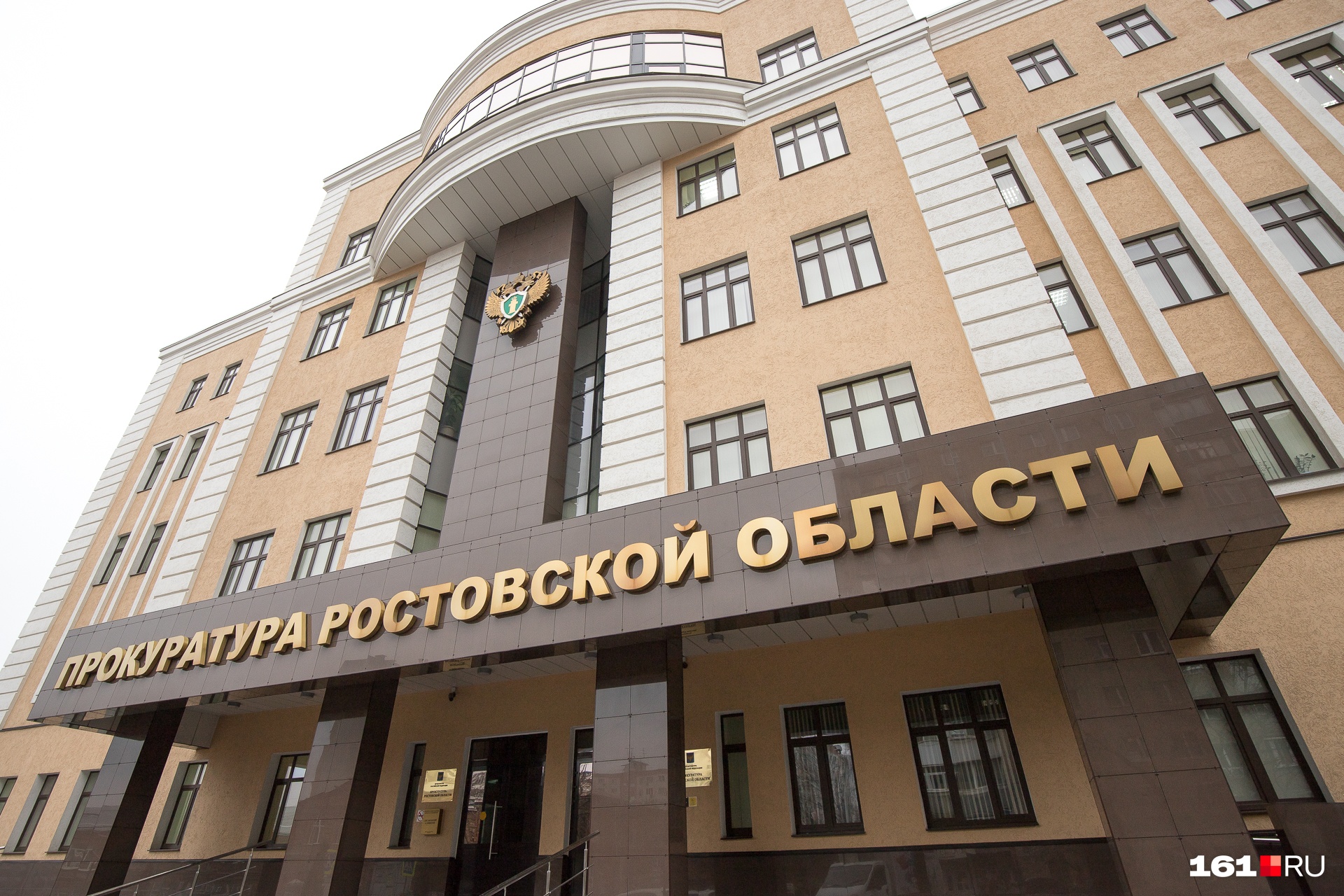 В Ростовской области предприятие продолжало работать, пренебрегая судебным запретом