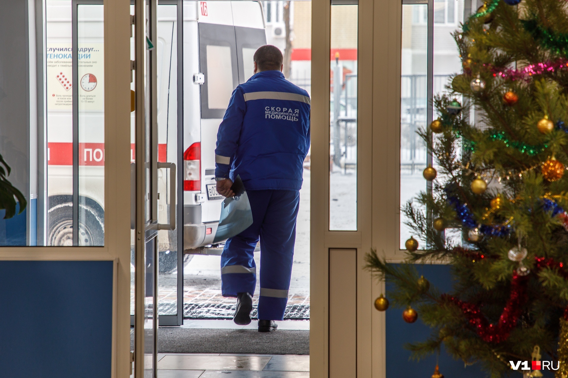 «Протрезвели и пошли домой»: волгоградские врачи — о том, как пережили этот Новый год