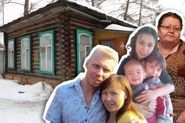 Супруги Шевченко, их трое детей и мама ютятся в доме сторожа уже семь лет Супруги Шевченко, их трое детей и мама ютятся в доме сторожа уже семь лет 