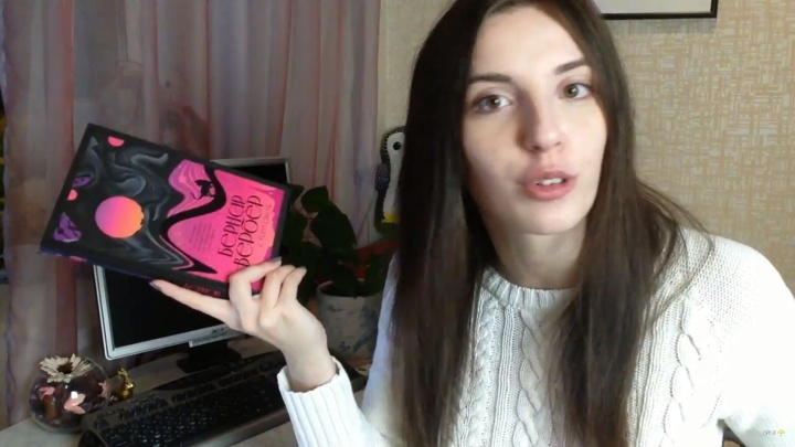 Нижегородка победила в конкурсе Youtube-блогеров
