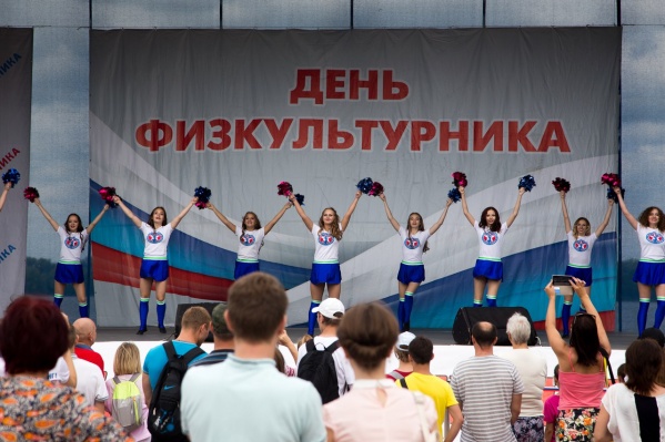 Уже сложно представить набережную без праздников на выходных Уже сложно представить набережную без праздников на выходных