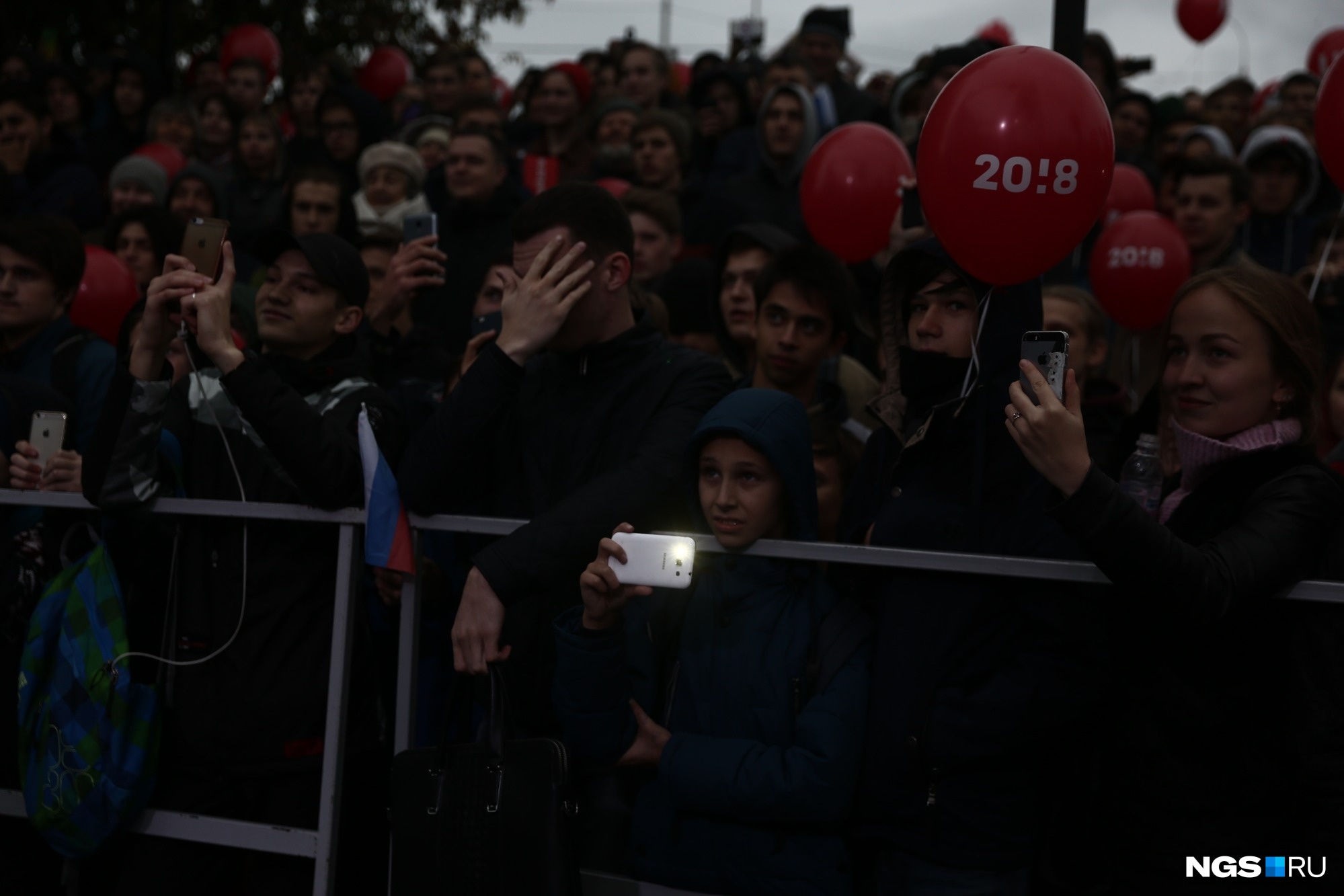 Публика на митинге. Фото Александра Ощепкова