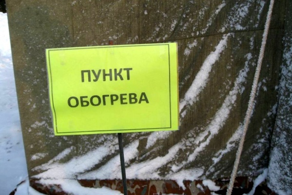 У входа в палатку — табличка У входа в палатку — табличка