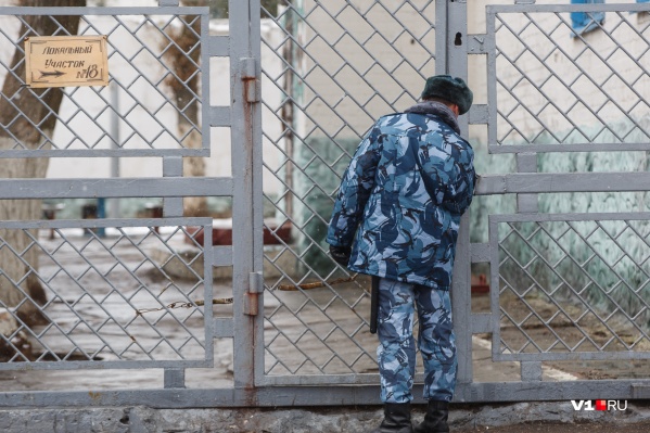 Зачинщик нападения уже арестован Зачинщик нападения уже арестован